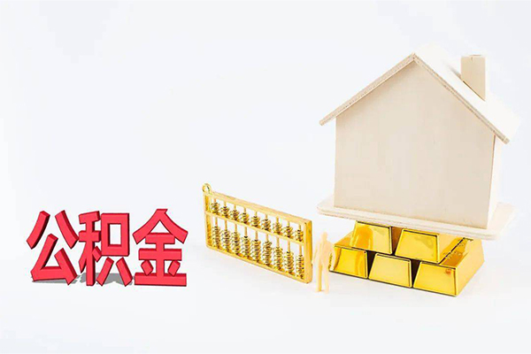 深圳市民间短借