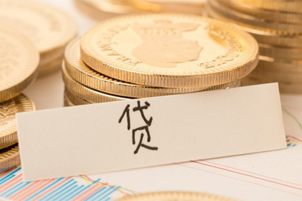深圳市身份证贷款电话