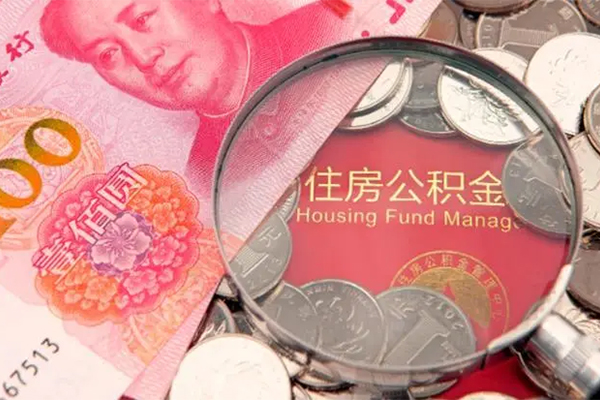 深圳市贷私借