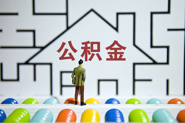 深圳市哪里可以信用贷款