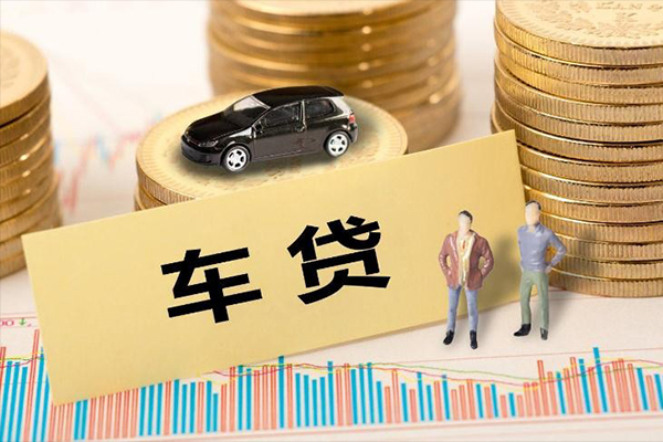 深圳市大学生信用贷款