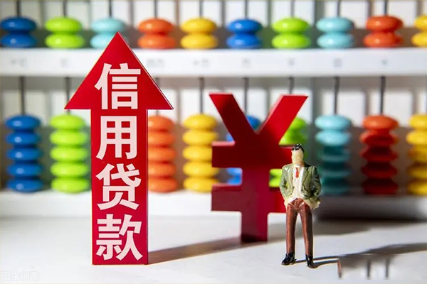 深圳市私人空放借钱