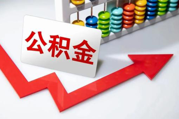 深圳市借款