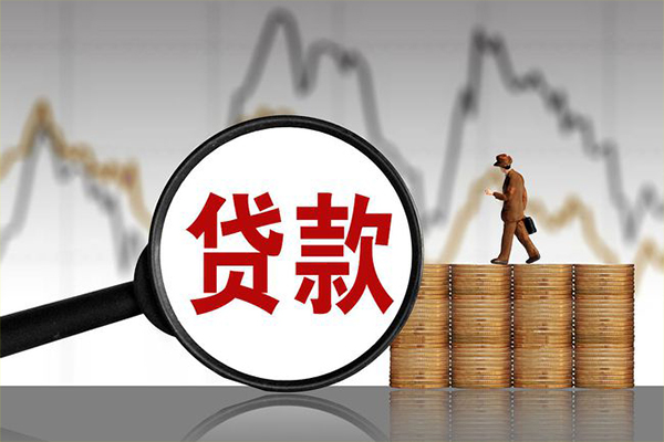 深圳市小额贷款电话