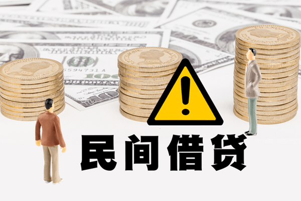 深圳市个人短借