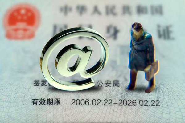深圳市私人贷款额