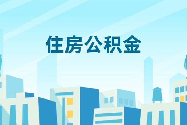 深圳市短借公证