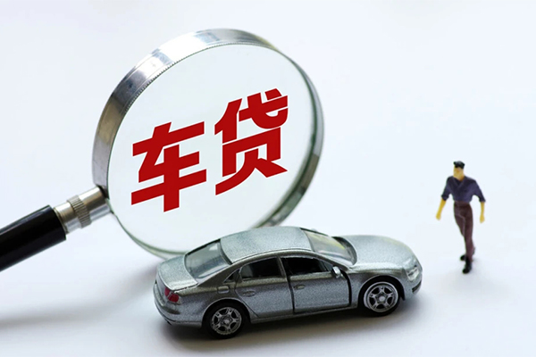 深圳市小额贷款贷款