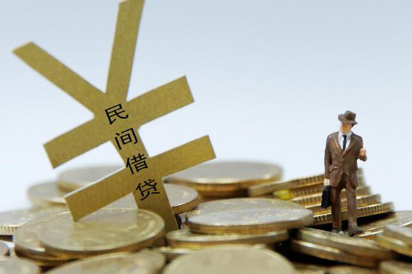 深圳市借钱急用
