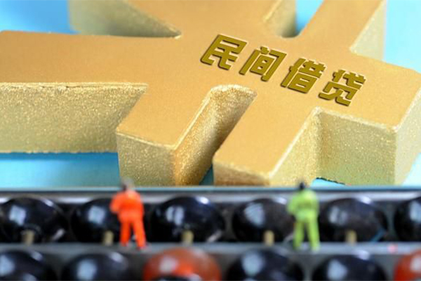 深圳市贷款信用贷款