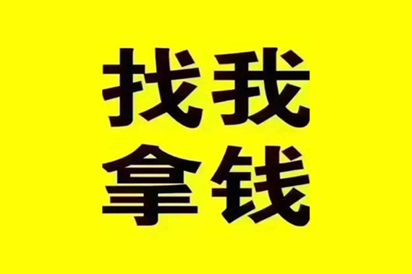 深圳市社保信用贷款