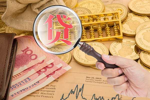 深圳市个人正规借贷