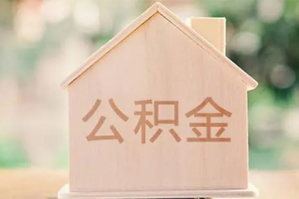 深圳市急需借钱