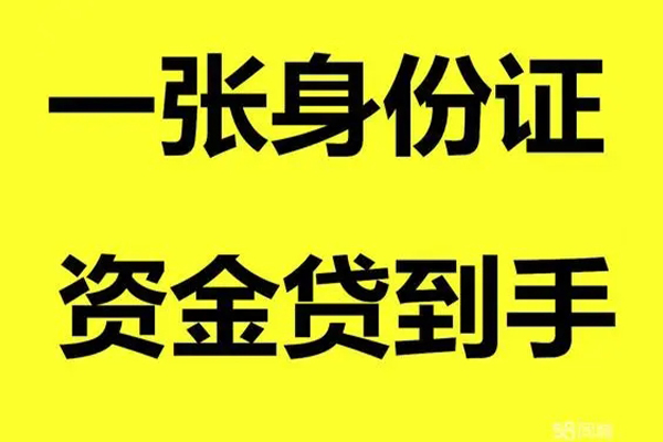深圳市私人空放