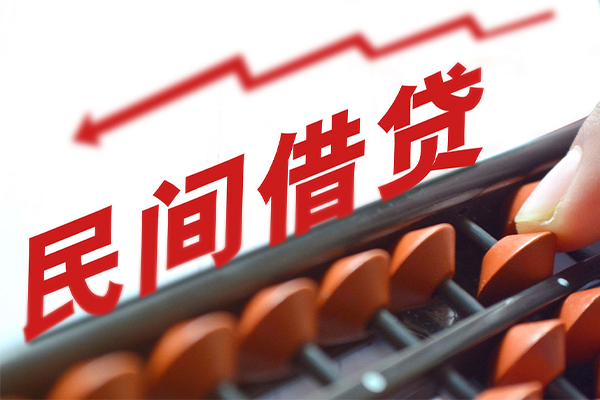 深圳市小额空放