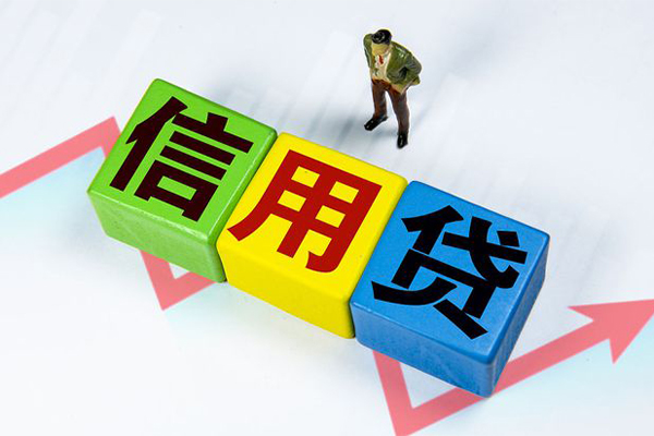 深圳市个人借贷好吗