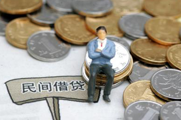 深圳市贷款只要身份证